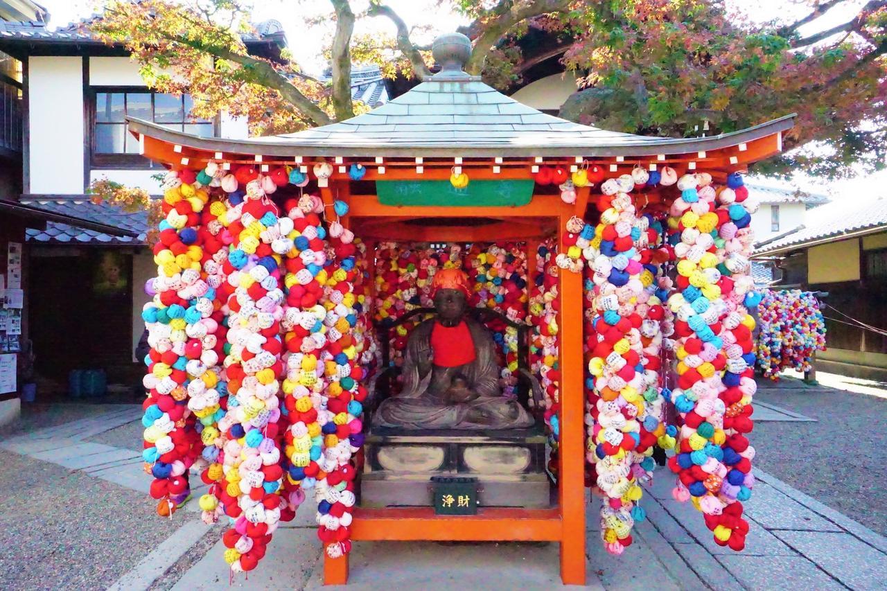 Japaning Hotel Kiyomizu Gojo Kyōto Exterior foto