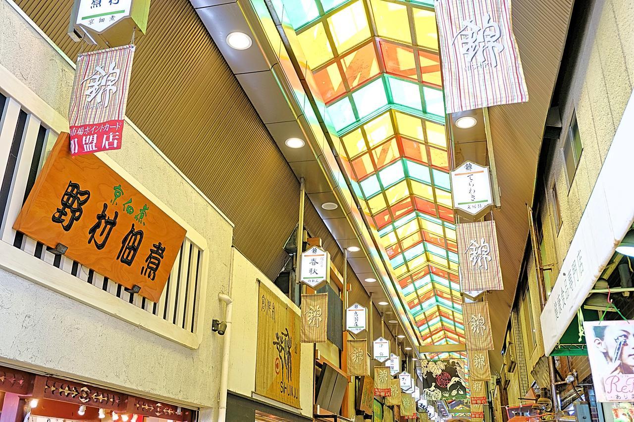 Japaning Hotel Kiyomizu Gojo Kyōto Exterior foto