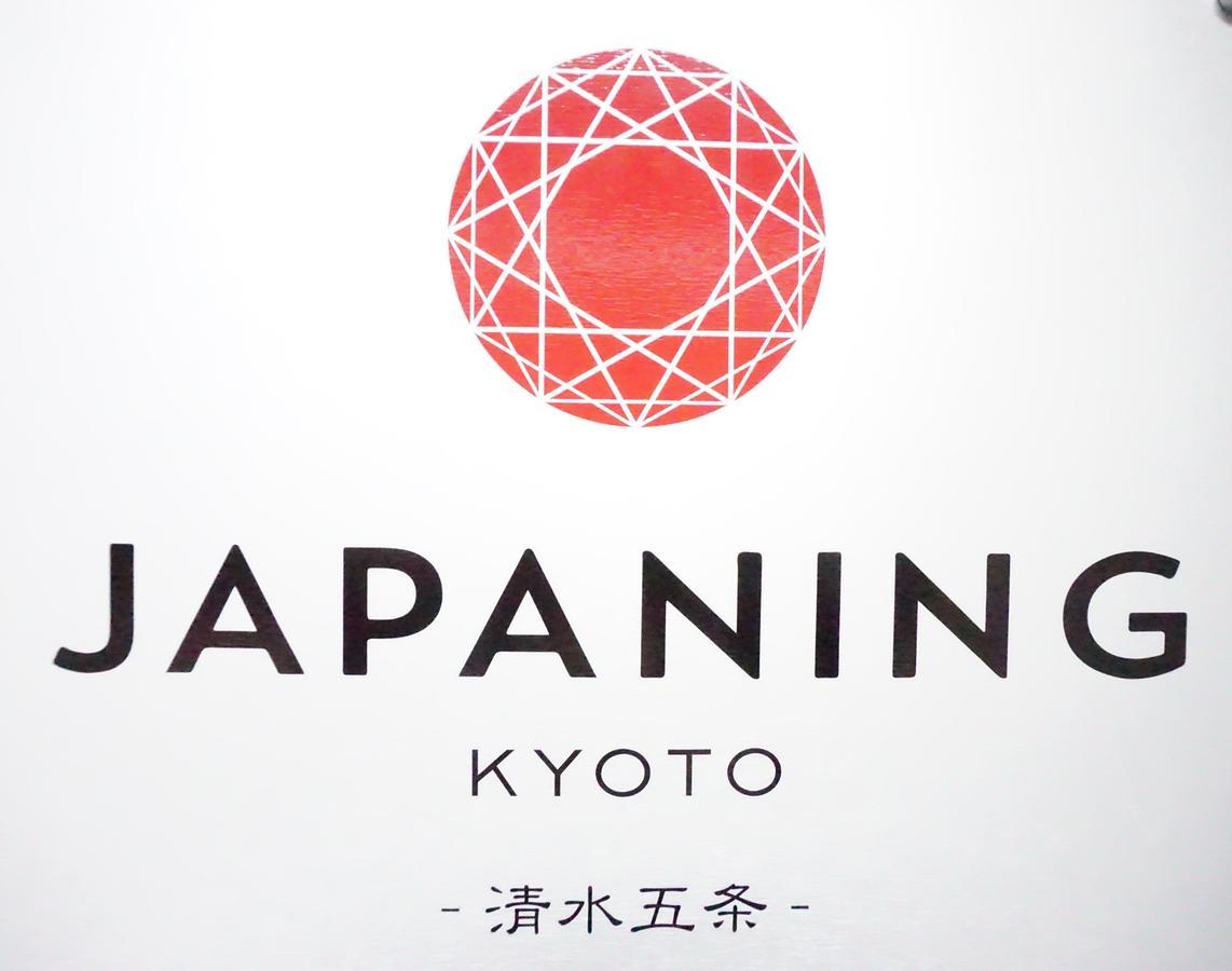 Japaning Hotel Kiyomizu Gojo Kyōto Exterior foto
