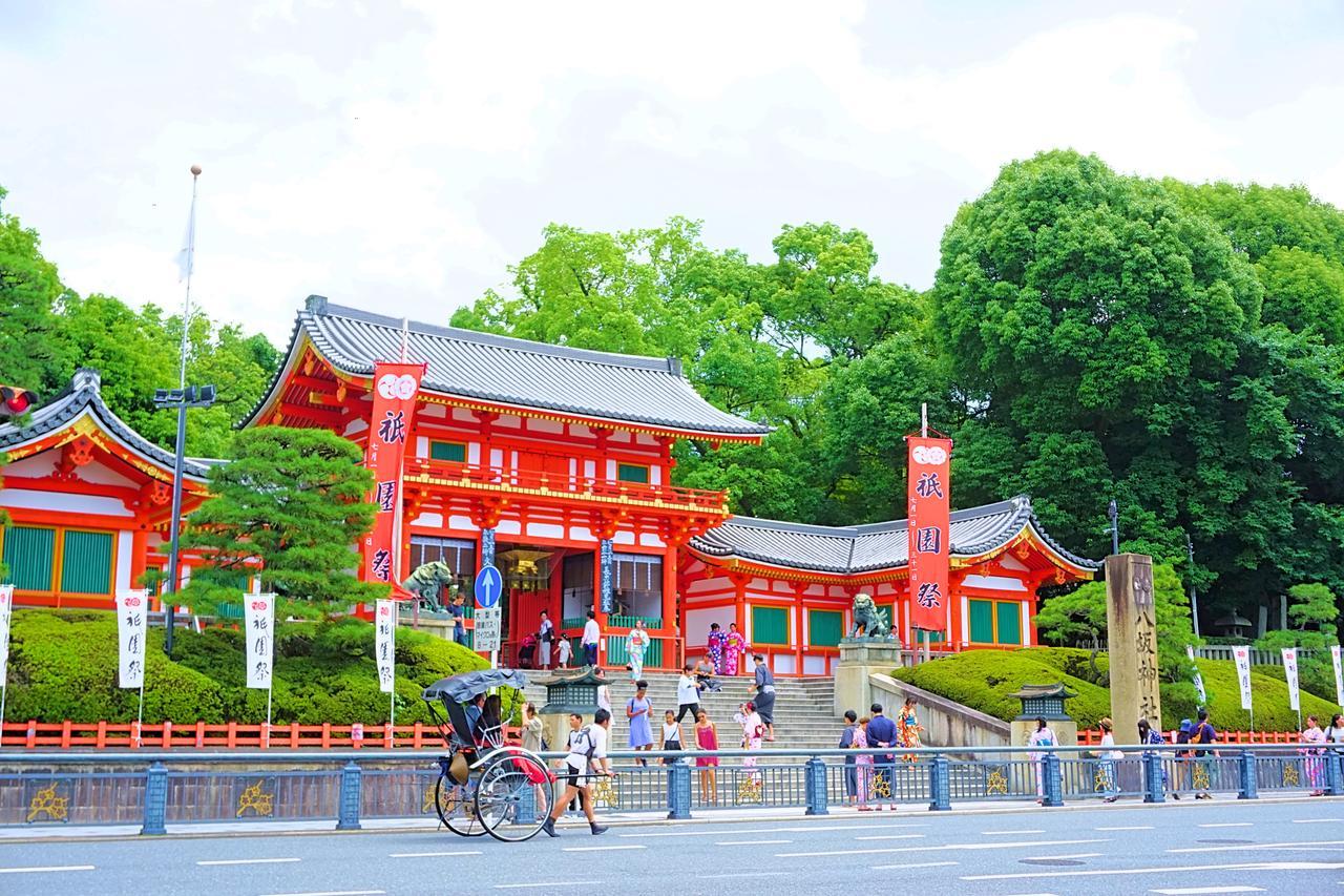 Japaning Hotel Kiyomizu Gojo Kyōto Exterior foto
