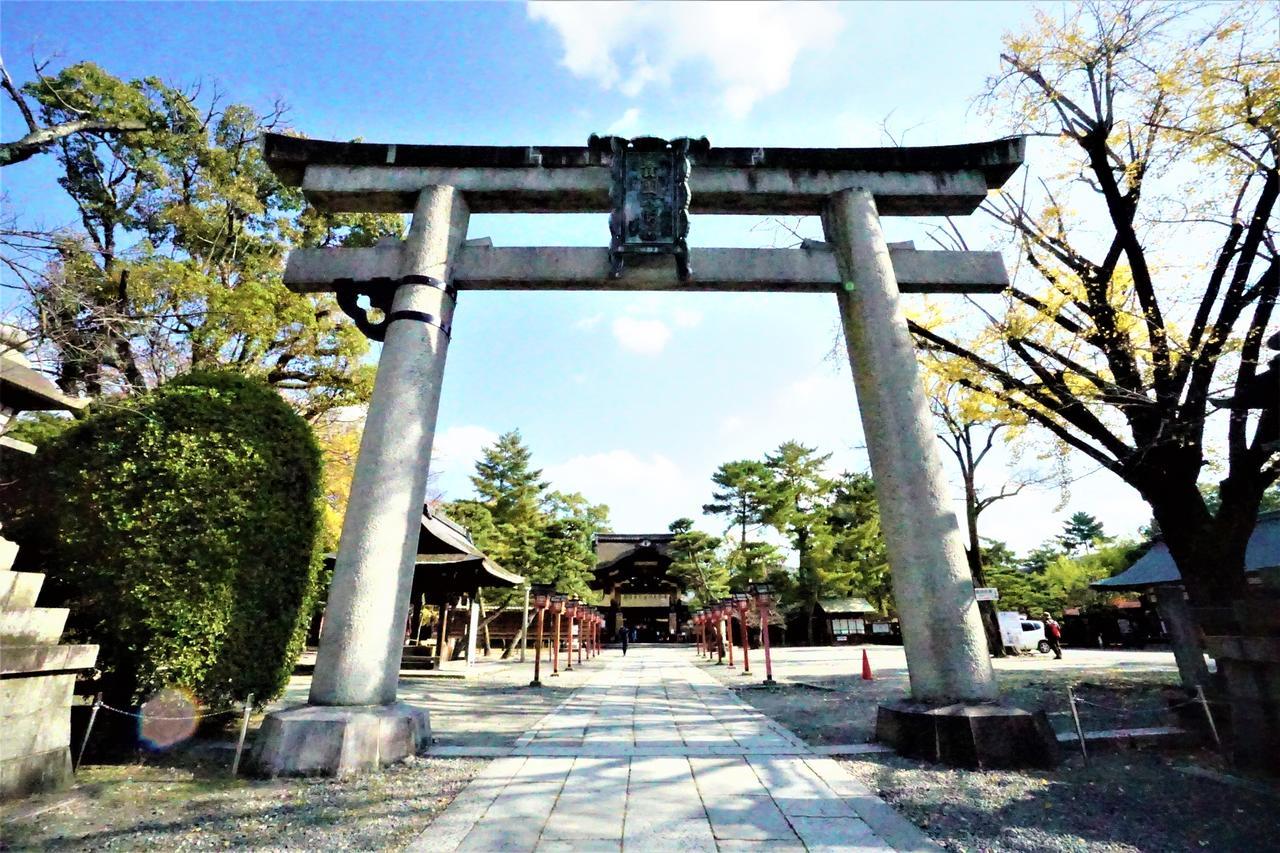 Japaning Hotel Kiyomizu Gojo Kyōto Exterior foto